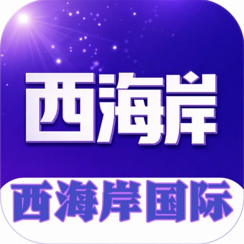 国际大盘